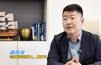 创新创业·深圳人